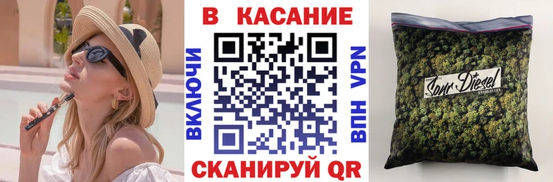 Как найти наркотики Лакинск ГАШ  MEGA   Мефедрон  Бошки Шишки 