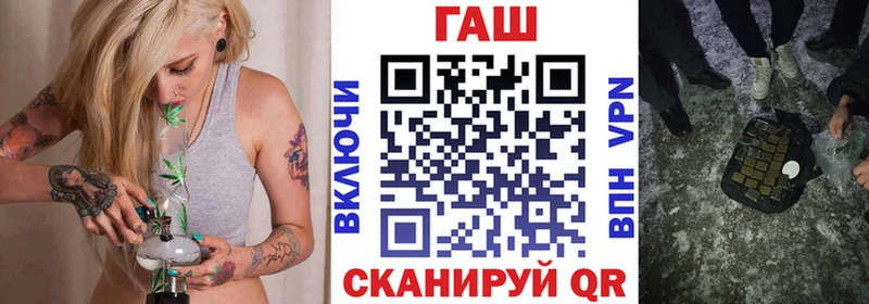 ОМГ ОМГ как зайти Лакинск ГАШИШ убойный