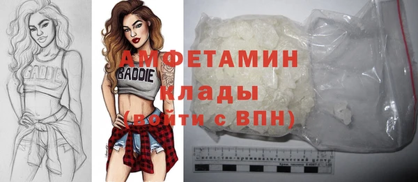 a pvp Балахна