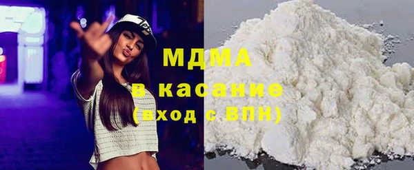 2c-b Балабаново
