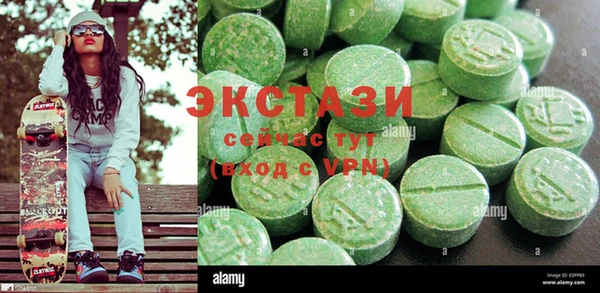 2c-b Балабаново