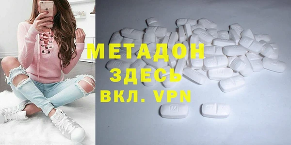 mix Баксан