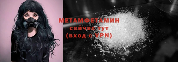 mix Баксан