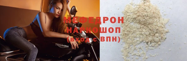 mix Баксан