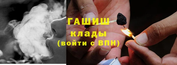 a pvp Балахна