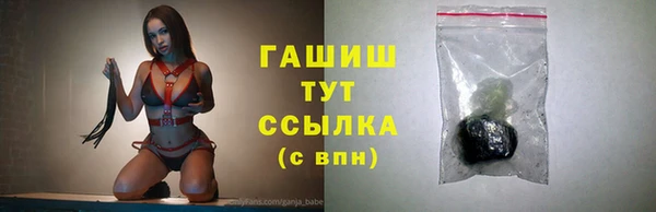 mix Баксан