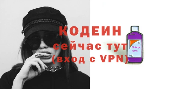 mix Баксан