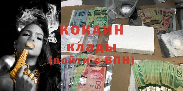 mix Баксан