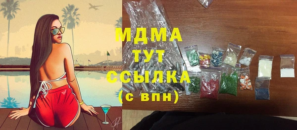 a pvp Балахна