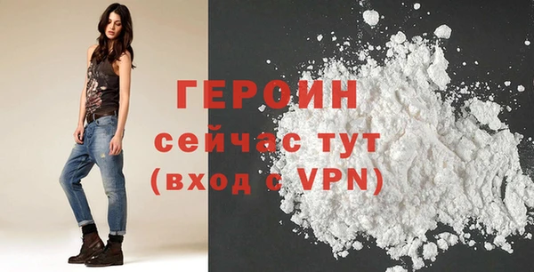 a pvp Балахна
