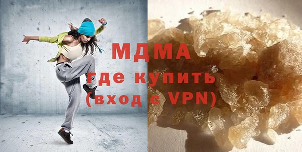 a pvp Балахна