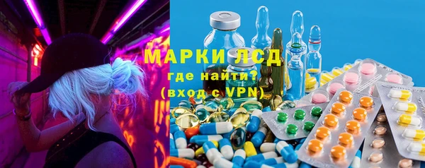 mix Баксан