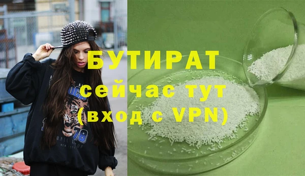 mix Баксан