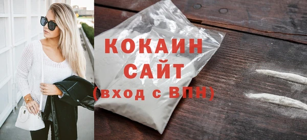 хмурый Зерноград