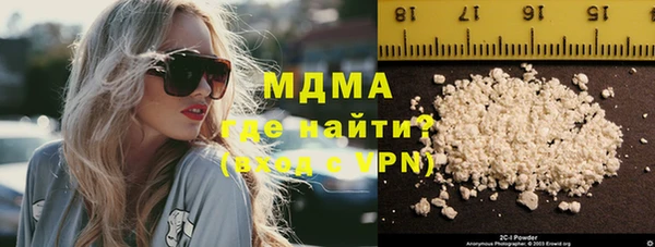 a pvp Балахна