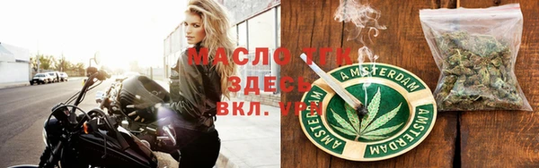 a pvp Балахна