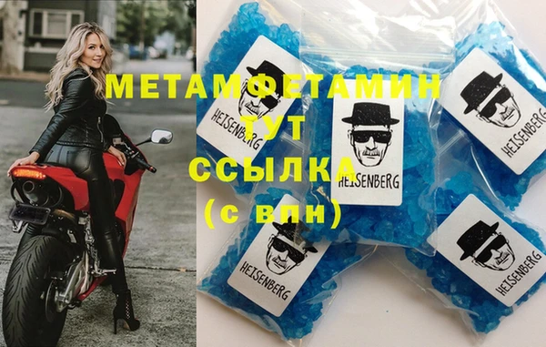 mix Баксан