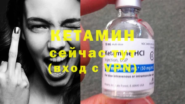 a pvp Балахна