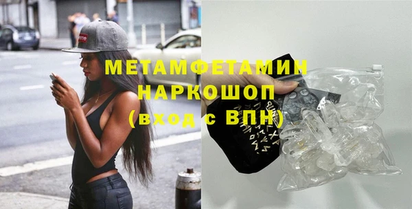 a pvp Балахна