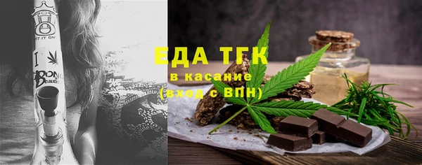 a pvp Балахна