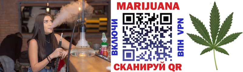 ссылка на мегу tor  Лакинск  Каннабис Bruce Banner  где купить наркоту 